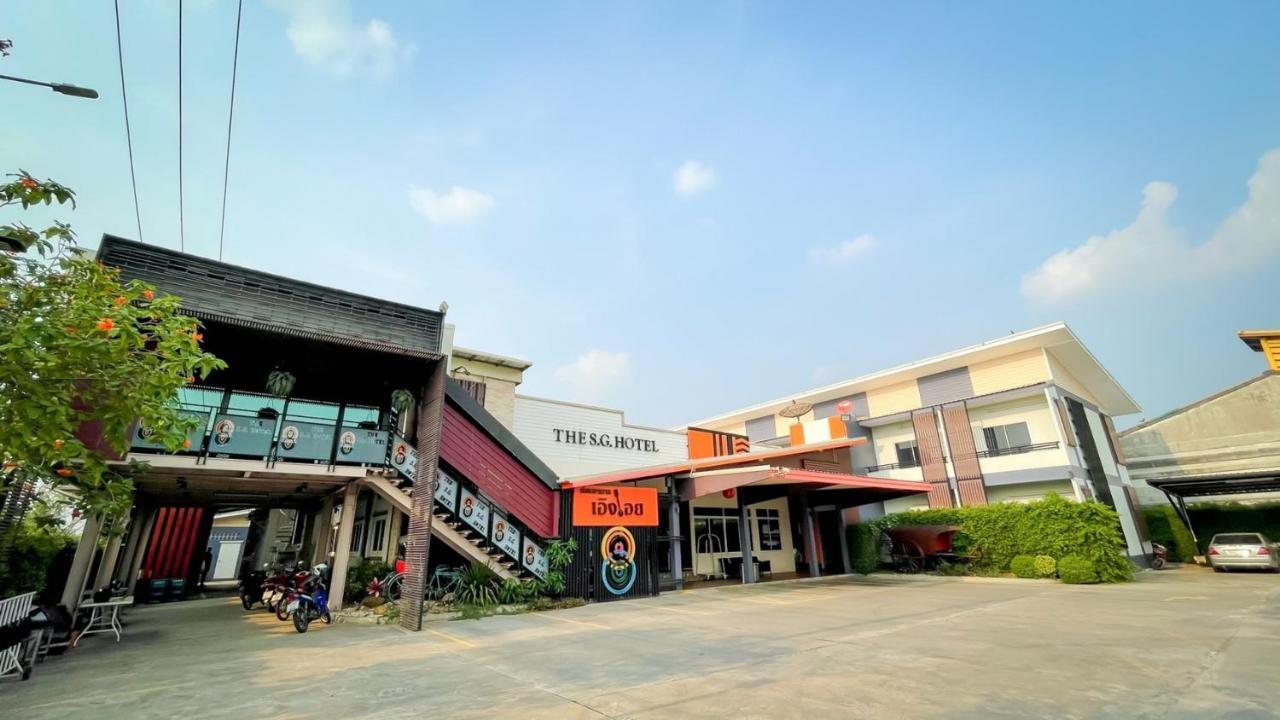 The S.G Hotel Buriram Exterior foto