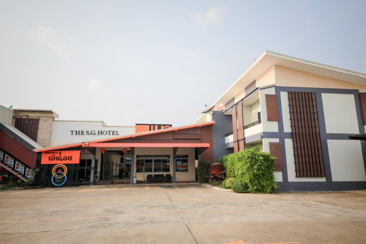 The S.G Hotel Buriram Exterior foto